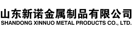成安隧道注浆管|成安钢花管|成安超前小导管|成安无缝注浆管|成安注浆钢花管|成安中空注浆锚杆|成安隧道管棚管