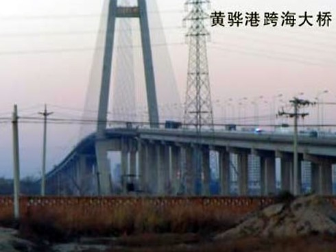成安注浆管小导管管棚管应用案例